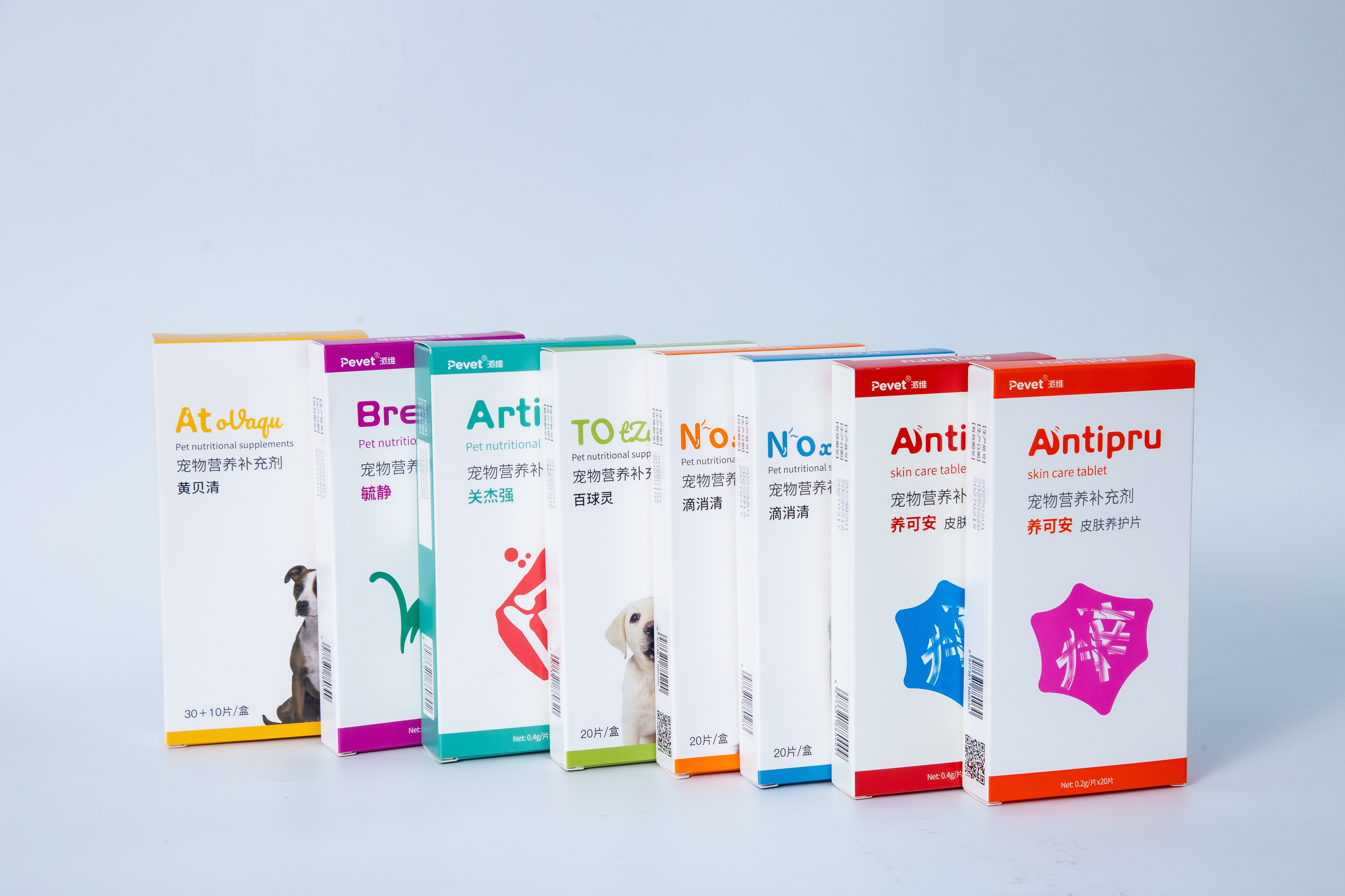 Pet nutritional supplements,Pet nutritional supplements,Pevet