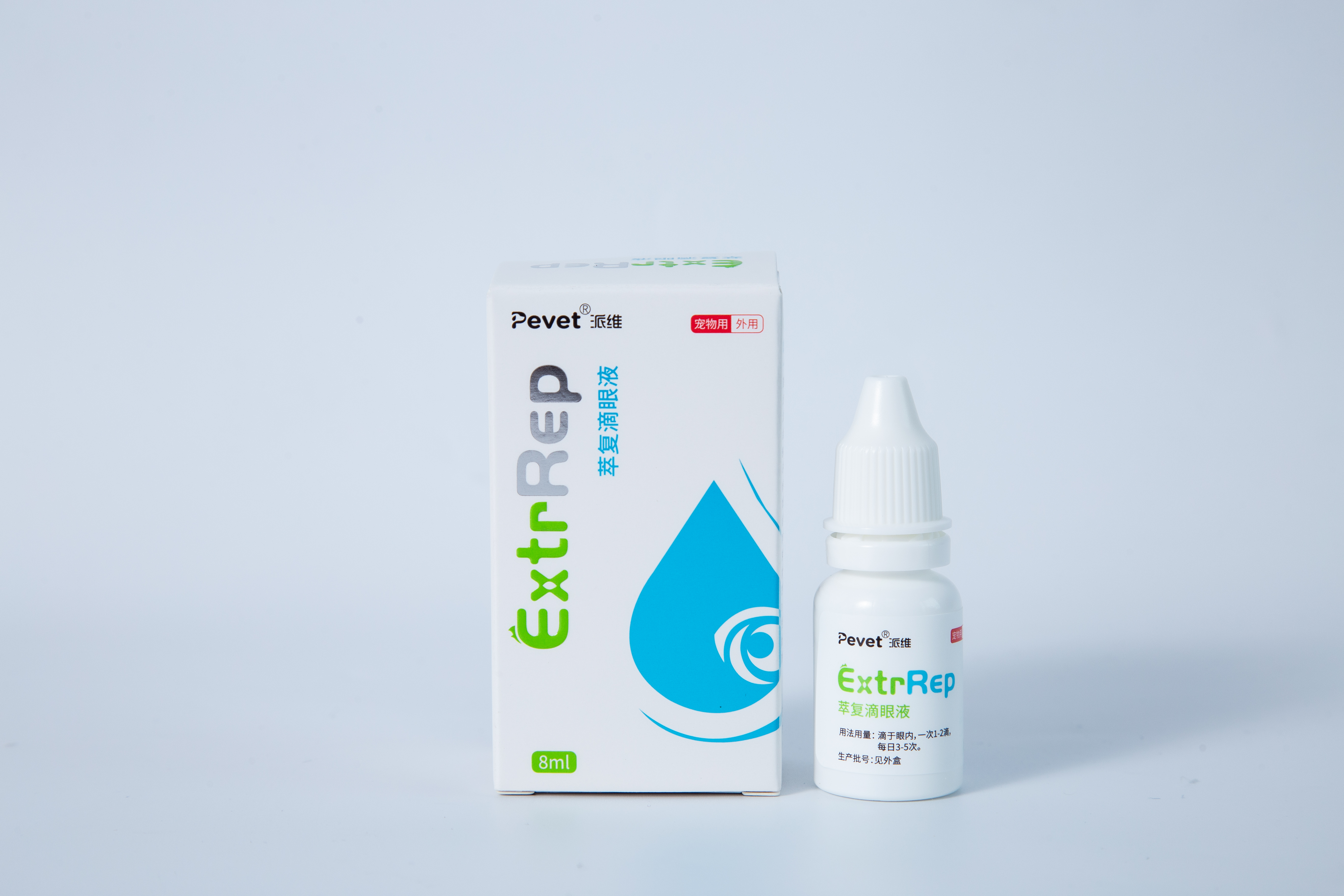Pet eye drops,Pet eye drops,Pevet
