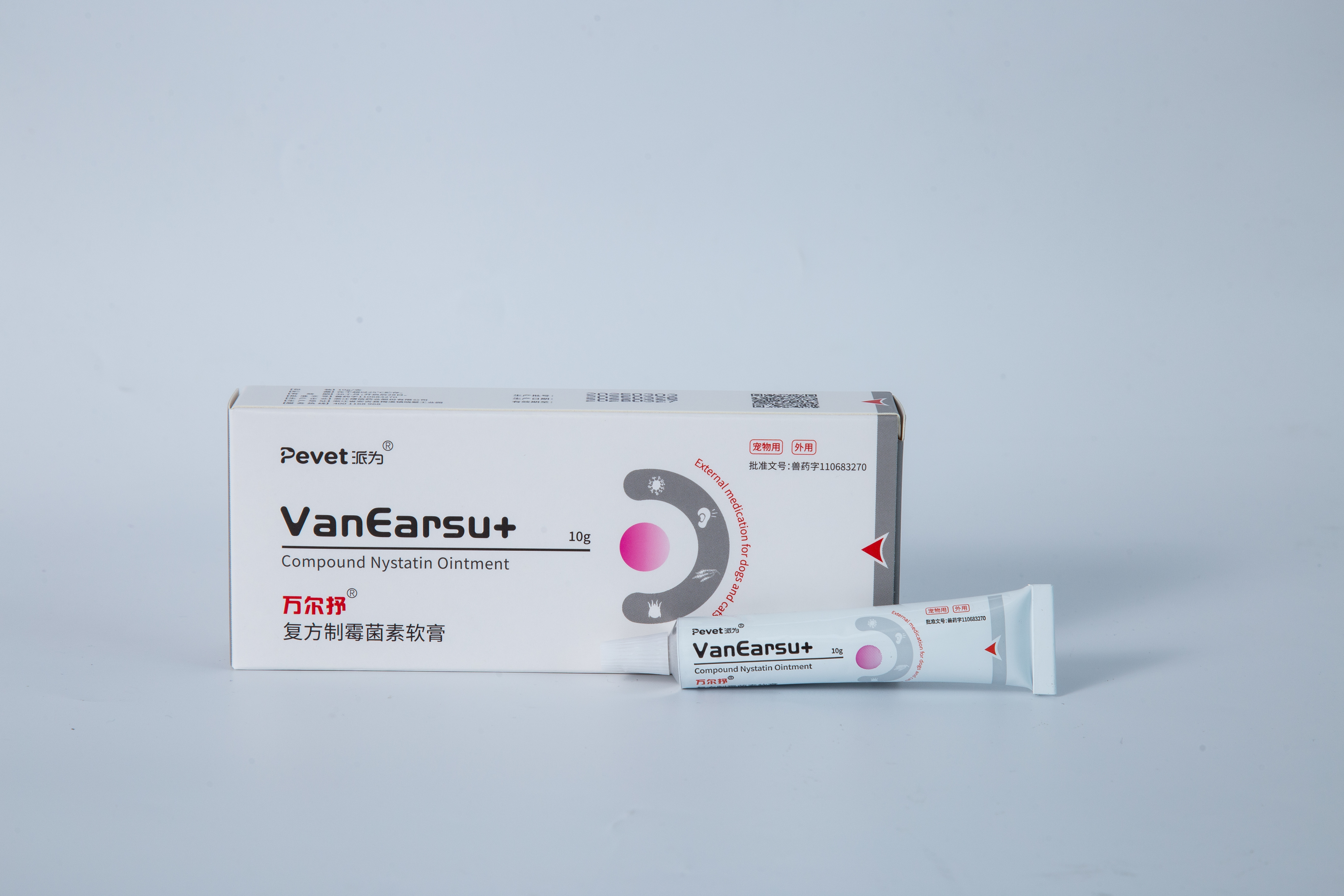 Compound Nystatin Ointment,Compound Nystatin Ointment,Pevet