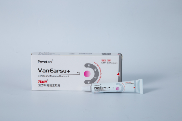 Compound Nystatin Ointment,Compound Nystatin Ointment,Pevet
