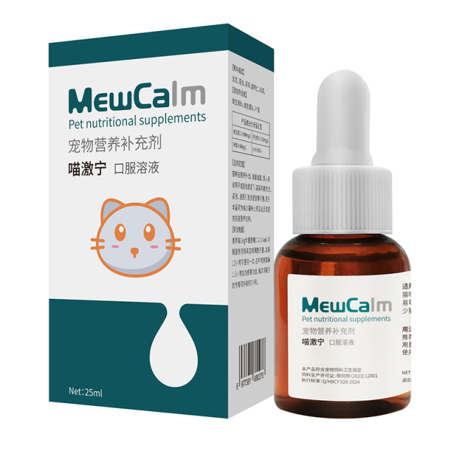 Pet nutritional supplements,Pet nutritional supplements,Pevet