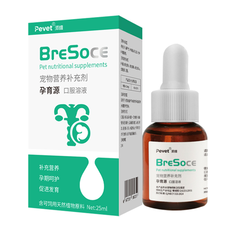 อาหารเสริมสำหรับสัตว์เลี้ยงขณะตั้งครรภ์,อาหารเสริมสำหรับสัตว์เลี้ยงขณะตั้งครรภ์,Pevet