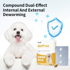 27.5mg Milbemycin Oxime and Praziquantel Tablets for Dogs,27.5mg Milbemycin Oxime and Praziquantel Tablets for Dogs,Pevet