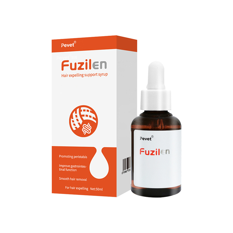 Hair expelling support syrup,Hairball Removing Oral Solution,Pevet