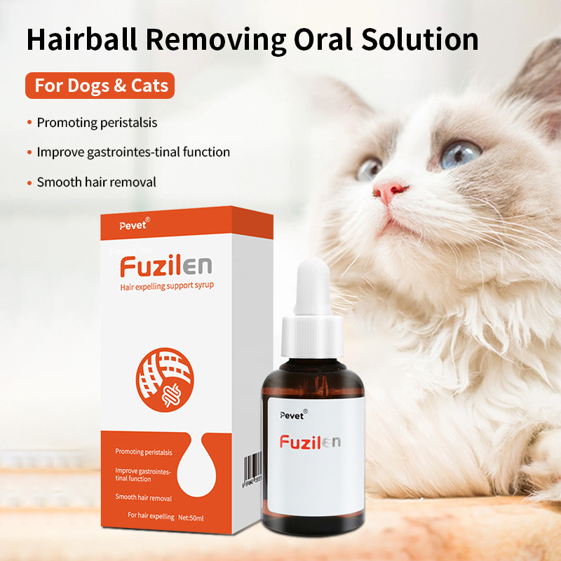 Hair expelling support syrup,Hairball Removing Oral Solution,Pevet
