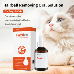 Hair expelling support syrup,Hairball Removing Oral Solution,Pevet