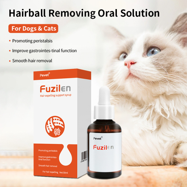 Hair expelling support syrup,Hairball Removing Oral Solution,Pevet