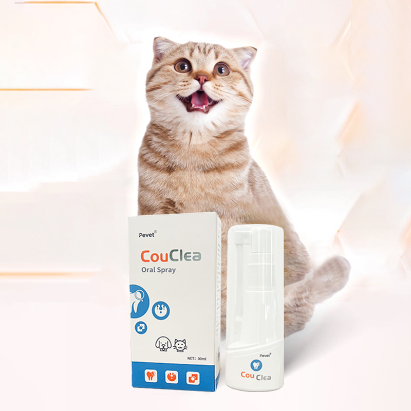 Maintaining the Health Of Oral Mucosa Spray,Maintaining the Health Of Oral Mucosa Spray,Pevet