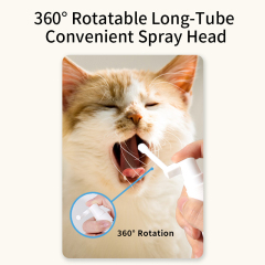 Maintaining the Health Of Oral Mucosa Spray,Maintaining the Health Of Oral Mucosa Spray,Pevet