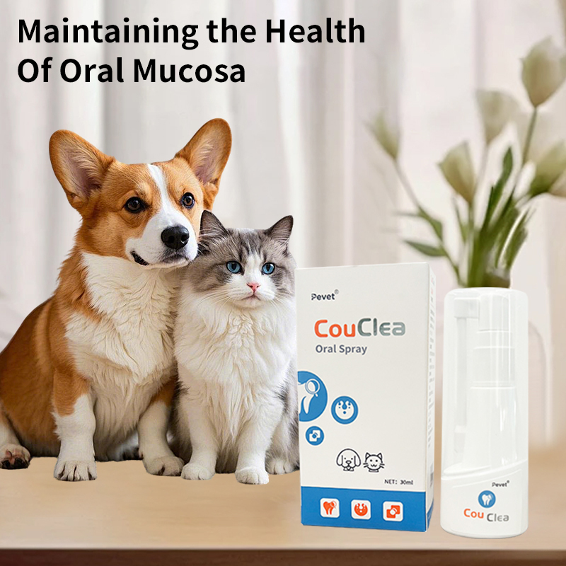 Maintaining the Health Of Oral Mucosa Spray,Maintaining the Health Of Oral Mucosa Spray,Pevet