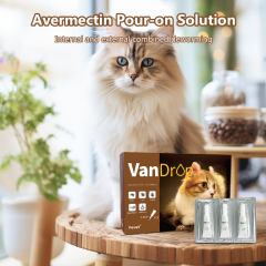 Best Cat wormer Avermectin Pour-on Solutions vet worm medicine for Cats,Best Cat wormer Avermectin Pour-on Solutions vet worm medicine for Cats,Pevet