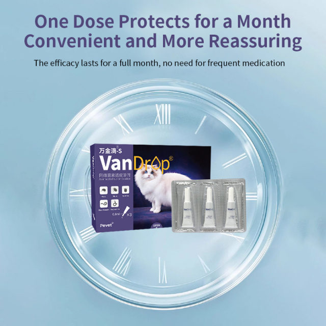 Best veterinary medicine Avermectin Pour-on Solutions insecticide vet worm medicine,Best veterinary medicine Avermectin Pour-on Solutions insecticide vet worm medicine,Pevet