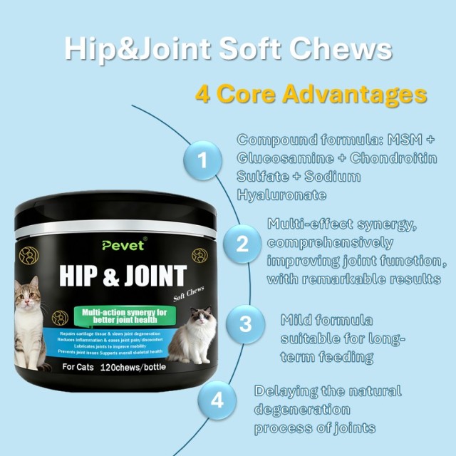 Comprimés à mâcher souples pour l'articulation de la hanche des chiens et chats (OEM/ODM) - Formule multivitaminée MSM - Réparation du cartilage - Soutien de la mobilité - Santé osseuse,Comprimés à mâcher souples pour l'articulation de la hanche des chiens et chats (OEM/ODM) - Formule multivitaminée MSM - Réparation du cartilage - Soutien de la mobilité - Santé osseuse,Pevet