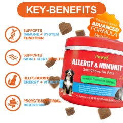 Comprimés à mâcher pour chiens contre les allergies et l'immunité - Formule OEM - Soulagement des allergies - Soutien immunitaire - Riche en protéines - Biologique - Sans céréales - Ingrédients limités - Absorption rapide du calcium,Comprimés à mâcher pour chiens contre les allergies et l'immunité - Formule OEM - Soulagement des allergies - Soutien immunitaire - Riche en protéines - Biologique - Sans céréales - Ingrédients limités - Absorption rapide du calcium,Pevet