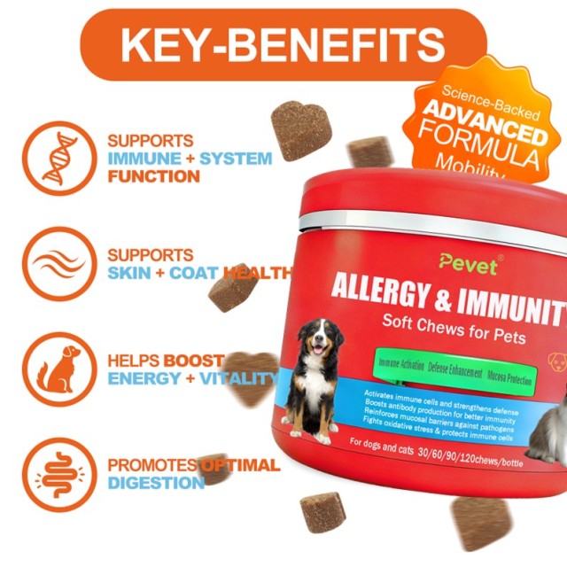 Comprimés à mâcher pour chiens contre les allergies et l'immunité - Formule OEM - Soulagement des allergies - Soutien immunitaire - Riche en protéines - Biologique - Sans céréales - Ingrédients limités - Absorption rapide du calcium,Comprimés à mâcher pour chiens contre les allergies et l'immunité - Formule OEM - Soulagement des allergies - Soutien immunitaire - Riche en protéines - Biologique - Sans céréales - Ingrédients limités - Absorption rapide du calcium,Pevet