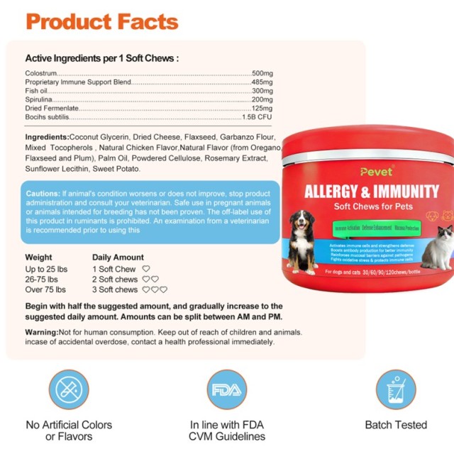 Comprimés à mâcher pour chiens contre les allergies et l'immunité - Formule OEM - Soulagement des allergies - Soutien immunitaire - Riche en protéines - Biologique - Sans céréales - Ingrédients limités - Absorption rapide du calcium,Comprimés à mâcher pour chiens contre les allergies et l'immunité - Formule OEM - Soulagement des allergies - Soutien immunitaire - Riche en protéines - Biologique - Sans céréales - Ingrédients limités - Absorption rapide du calcium,Pevet