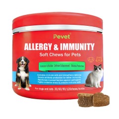 Comprimés à mâcher pour chiens contre les allergies et l'immunité - Formule OEM - Soulagement des allergies - Soutien immunitaire - Riche en protéines - Biologique - Sans céréales - Ingrédients limités - Absorption rapide du calcium,Comprimés à mâcher pour chiens contre les allergies et l'immunité - Formule OEM - Soulagement des allergies - Soutien immunitaire - Riche en protéines - Biologique - Sans céréales - Ingrédients limités - Absorption rapide du calcium,Pevet