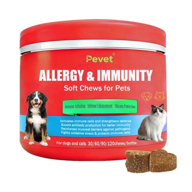 Comprimés à mâcher pour chiens contre les allergies et l'immunité - Formule OEM - Soulagement des allergies - Soutien immunitaire - Riche en protéines - Biologique - Sans céréales - Ingrédients limités - Absorption rapide du calcium,Comprimés à mâcher pour chiens contre les allergies et l'immunité - Formule OEM - Soulagement des allergies - Soutien immunitaire - Riche en protéines - Biologique - Sans céréales - Ingrédients limités - Absorption rapide du calcium,Pevet