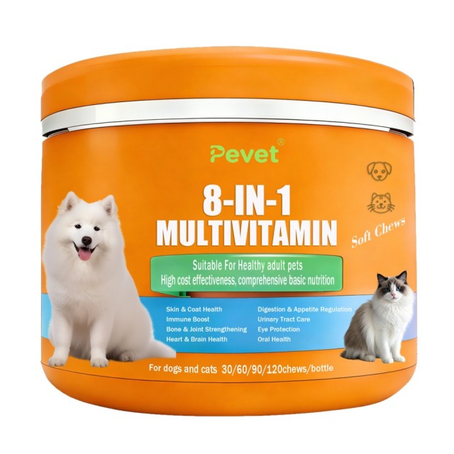 Viên nhai mềm bổ sung vitamin tổng hợp Pevet Multivitamin Soft Chews Glucosamine Probiotics Hỗ trợ tim mạch, khớp, da và hệ miễn dịch 60 viên/chai,Viên nhai mềm bổ sung vitamin tổng hợp Pevet Multivitamin Soft Chews Glucosamine Probiotics Hỗ trợ tim mạch, khớp, da và hệ miễn dịch 60 viên/chai,Pevet