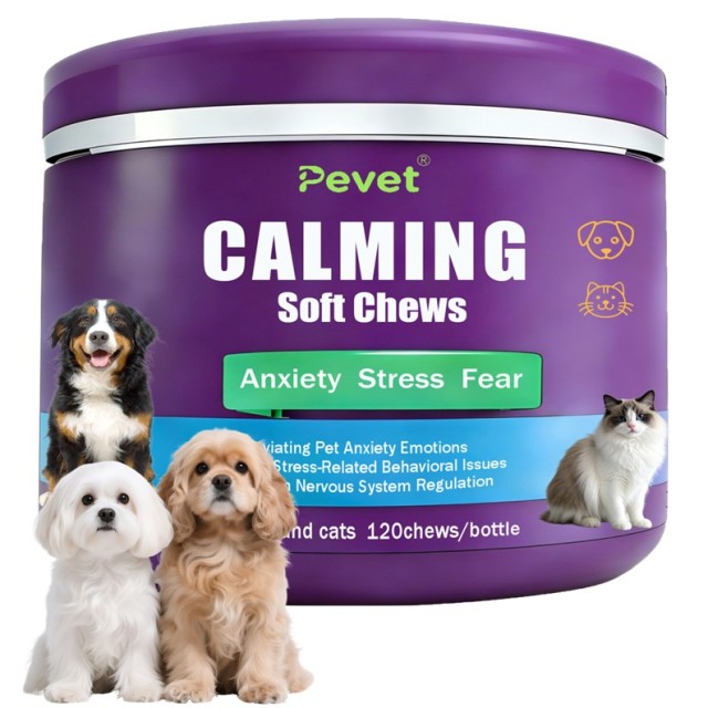 ขนมเคี้ยวเนื้อนุ่มช่วยผ่อนคลาย,CALMING SOFT CHEWS,Pevet