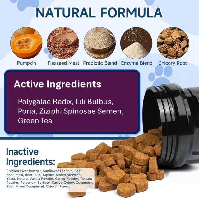 ขนมเคี้ยวเนื้อนุ่มช่วยผ่อนคลาย,CALMING SOFT CHEWS,Pevet