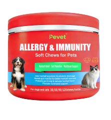 Comprimés à mâcher pour chiens contre les allergies et l'immunité - Formule OEM - Soulagement des allergies - Soutien immunitaire - Riche en protéines - Biologique - Sans céréales - Ingrédients limités - Absorption rapide du calcium,Comprimés à mâcher pour chiens contre les allergies et l'immunité - Formule OEM - Soulagement des allergies - Soutien immunitaire - Riche en protéines - Biologique - Sans céréales - Ingrédients limités - Absorption rapide du calcium,Pevet