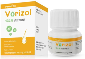 Vorizol  Skin Care Tablet for Dogs and Cats   It is suitable for the relief of scale, scab, hair loss, alopecia areata, rash, ulceration and other skin problems caused by systemic fungal infection.,Vorizol  Skin Care Tablet for Dogs and Cats   It is suitable for the relief of scale, scab, hair loss, alopecia areata, rash, ulceration and other skin problems caused by systemic fungal infection.,Pevet
