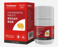Phenobarbital tablet for dogs and cats  relieve convulsions caused by encephalitis, tetanus and strychnine poisoning,Phenobarbital tablet for dogs and cats  relieve convulsions caused by encephalitis, tetanus and strychnine poisoning,Pevet