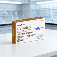 Pevet Cefadroxil Antibiotic Tablets for Dogs & Cats – Broad‑Spectrum Treatment for Bacterial Respiratory & Skin Infections,Pevet Cefadroxil Antibiotic Tablets for Dogs & Cats – Broad‑Spectrum Treatment for Bacterial Respiratory & Skin Infections,Pevet