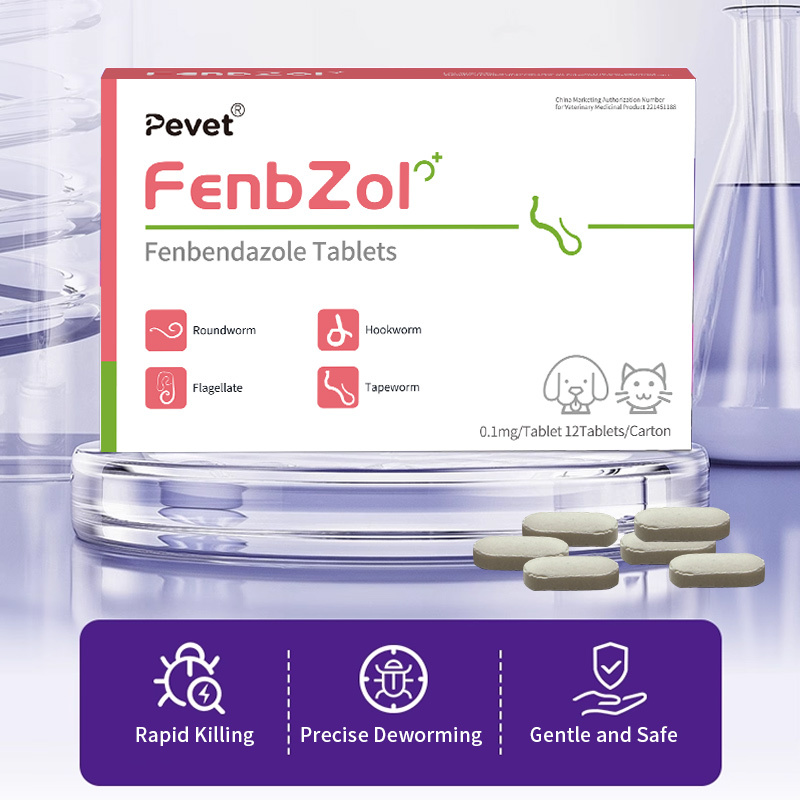 Anthelmintic Dewormer 50mg Fenbendazole Tablets for Dogs & Cats,Anthelmintic Dewormer 50mg Fenbendazole Tablets for Dogs & Cats,Pevet