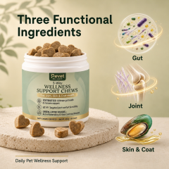 Pevet Advanced Pet Mobility & Digestive Support UC-II, GLM & Postbiotics, Custom Formulation Available OEM Private Label,Pevet Advanced Pet Mobility & Digestive Support UC-II, GLM & Postbiotics, Custom Formulation Available OEM Private Label,Pevet