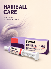 Pevet Wholesale Nutritional Gel for Cat Hairball Control Promotes Digestive Coat Health Safe Grain-Free High-Protein,Pevet Wholesale Nutritional Gel for Cat Hairball Control Promotes Digestive Coat Health Safe Grain-Free High-Protein,Pevet