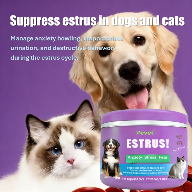 Cat Dog Soft Chew Estrus Management Supplement Vitamins Minerals Fast Absorption Safe for Fleas Inappropriate Urination Biting,Cat Dog Soft Chew Estrus Management Supplement Vitamins Minerals Fast Absorption Safe for Fleas Inappropriate Urination Biting,Pevet