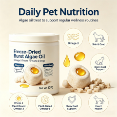 Pevet Private Label Freeze-Dried DHA Algae Oil Beads Bursting Beads Technology Plant-Based Omega-3 DHA Per Bead Stable Odorless,Pevet Private Label Freeze-Dried DHA Algae Oil Beads Bursting Beads Technology Plant-Based Omega-3 DHA Per Bead Stable Odorless,Pevet