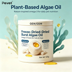 Pevet Private Label Freeze-Dried DHA Algae Oil Beads Bursting Beads Technology Plant-Based Omega-3 DHA Per Bead Stable Odorless,Pevet Private Label Freeze-Dried DHA Algae Oil Beads Bursting Beads Technology Plant-Based Omega-3 DHA Per Bead Stable Odorless,Pevet