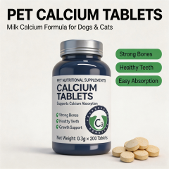 Pevet Pet Milk Calcium Tablets Calcium Supplement Supports Bone Development and Teeth Health  for Dogs and Cats,Pevet Pet Milk Calcium Tablets Calcium Supplement Supports Bone Development and Teeth Health  for Dogs and Cats,Pevet