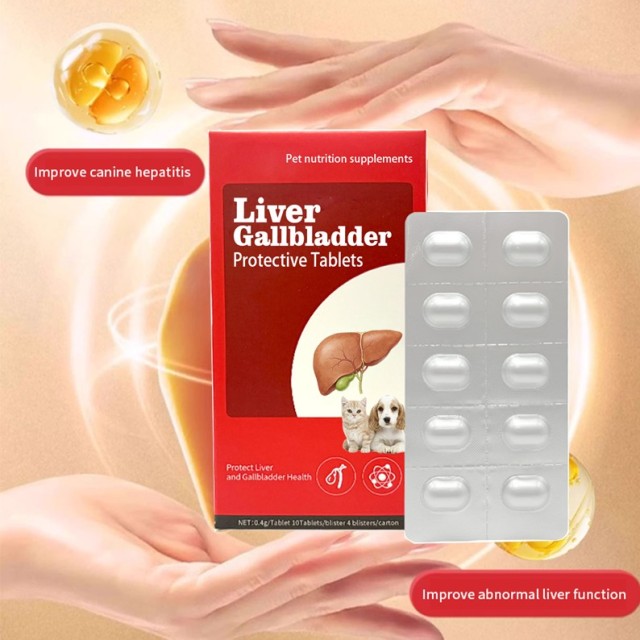 Liver Gallbladder Protect Soft Chew for Dogs Cats-Fast Absorption 3-in-1 Liver Repair Supplement Vitamins Minerals Supports,Liver Gallbladder Protect Soft Chew for Dogs Cats-Fast Absorption 3-in-1 Liver Repair Supplement Vitamins Minerals Supports,Pevet
