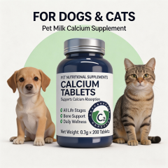 Pevet Pet Milk Calcium Tablets Calcium Supplement Supports Bone Development and Teeth Health  for Dogs and Cats,Pevet Pet Milk Calcium Tablets Calcium Supplement Supports Bone Development and Teeth Health  for Dogs and Cats,Pevet