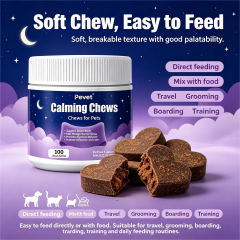 Pevet Calming Soft Chews for Cats & Dogs - Natural Colostrum, Ginger, Passion Flower, Vitamin, Eases Separation Stress & Noise,Pevet Calming Soft Chews for Cats & Dogs - Natural Colostrum, Ginger, Passion Flower, Vitamin, Eases Separation Stress & Noise,Pevet