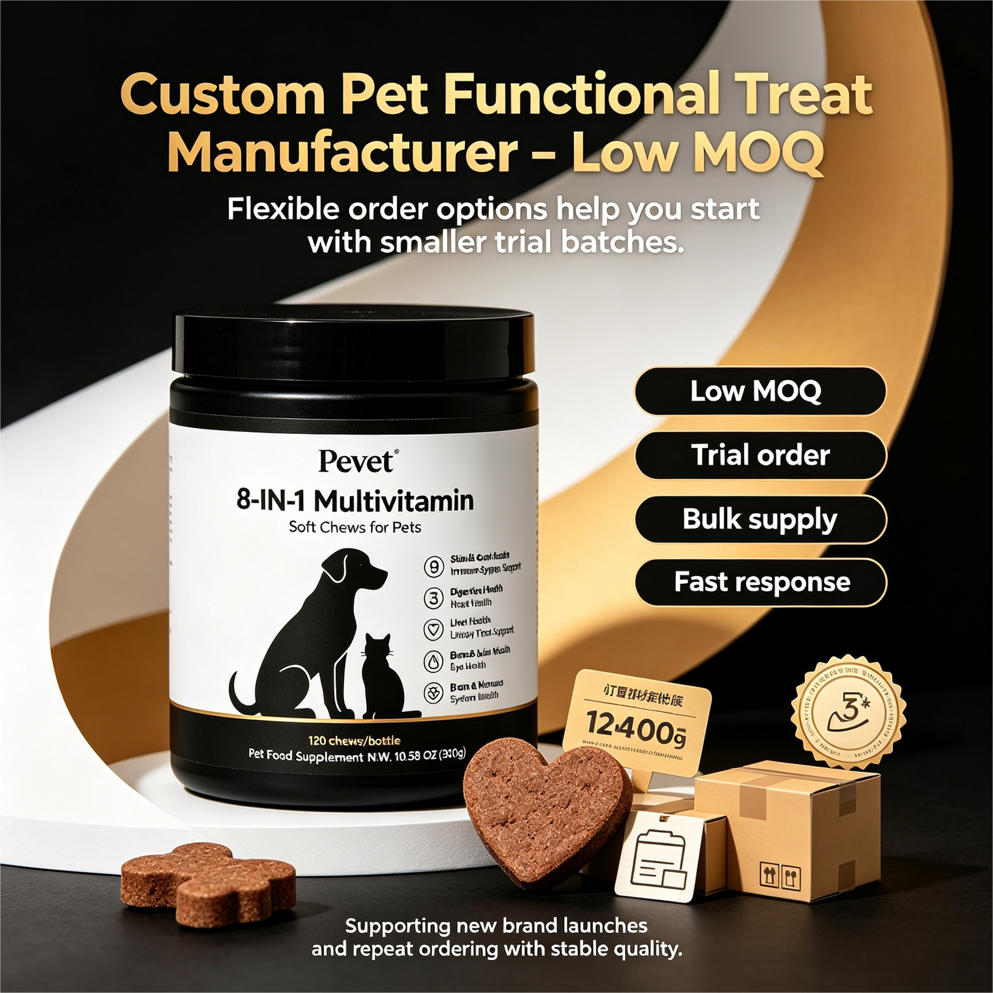 Pevet 8-in-1 Multivitamin Soft Chews Supports Young Pet Skin Coat Joint Heart Digestion Urinary Vision Oral Premium Bulk Plus,Pevet 8-in-1 Multivitamin Soft Chews Supports Young Pet Skin Coat Joint Heart Digestion Urinary Vision Oral Premium Bulk Plus,Pevet