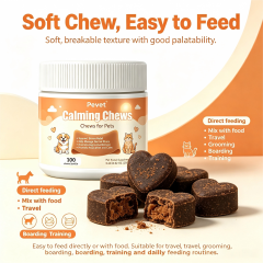 Pevet Calming Soft Chews for Cats & Dogs - Natural Chamomile, Valerian Root, Colostrum, Ginger, Eases Car Travel Stress & Noise,Pevet Calming Soft Chews for Cats & Dogs - Natural Chamomile, Valerian Root, Colostrum, Ginger, Eases Car Travel Stress & Noise,Pevet