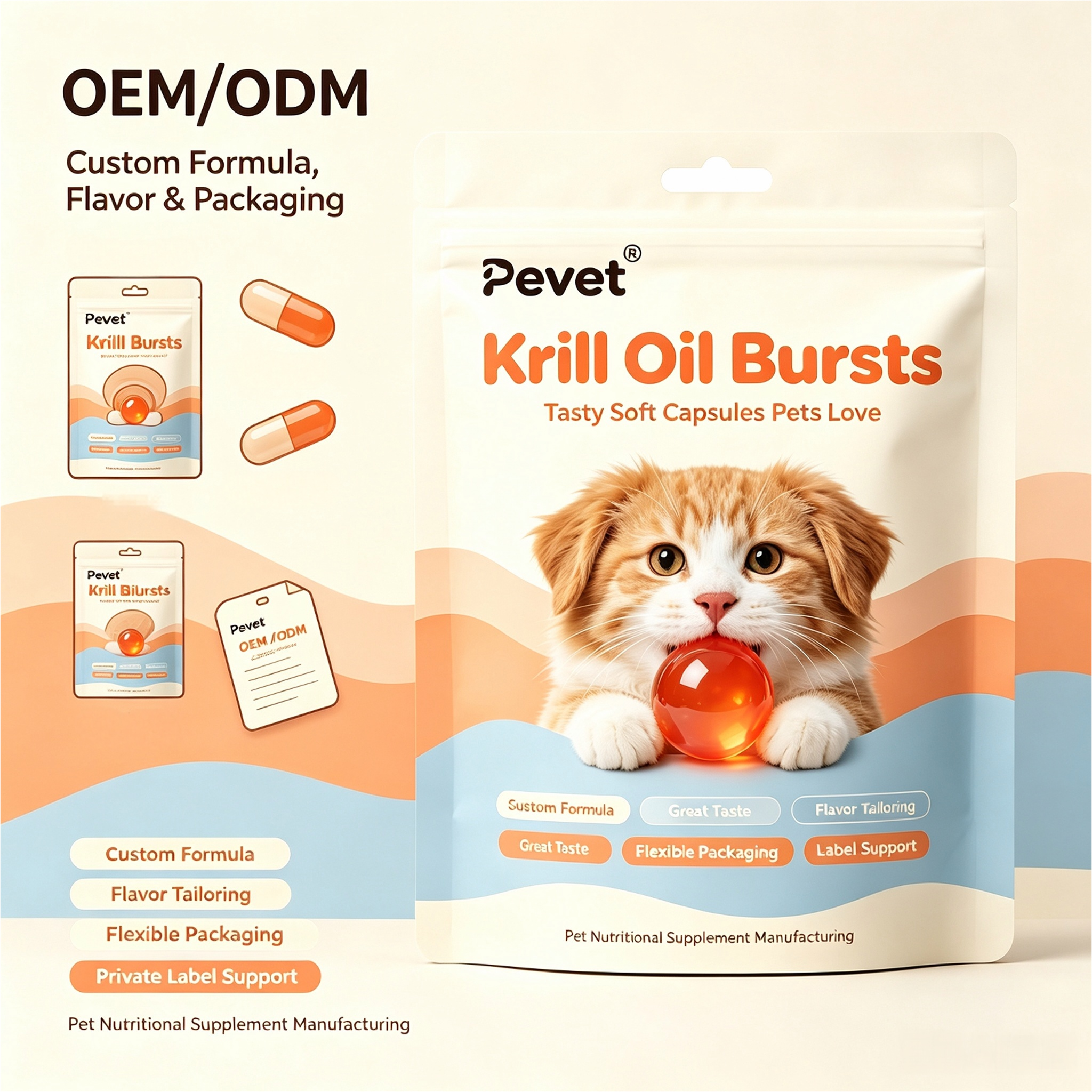 Pevet OEM ODM Custom Krill Oil Burst Beads Sachet Private Label Krill Oil Popping Beads Supplement Manufacturer,Pevet OEM ODM Custom Krill Oil Burst Beads Sachet Private Label Krill Oil Popping Beads Supplement Manufacturer,Pevet
