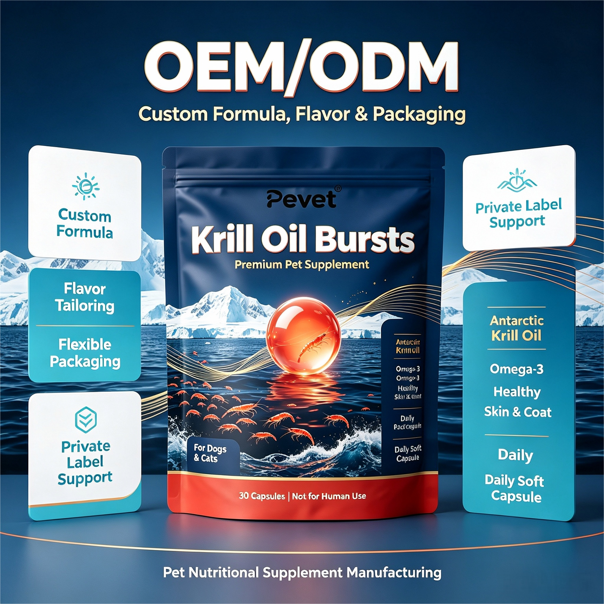 Pevet Private Label Krill Oil Burst Beads Sachet OEM ODM Custom Flavor Krill Oil Popping Beads Supplement Supplier,Pevet Private Label Krill Oil Burst Beads Sachet OEM ODM Custom Flavor Krill Oil Popping Beads Supplement Supplier,Pevet