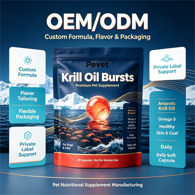 Pevet Private Label Krill Oil Burst Beads Sachet OEM ODM Custom Flavor Krill Oil Popping Beads Supplement Supplier,Pevet Private Label Krill Oil Burst Beads Sachet OEM ODM Custom Flavor Krill Oil Popping Beads Supplement Supplier,Pevet