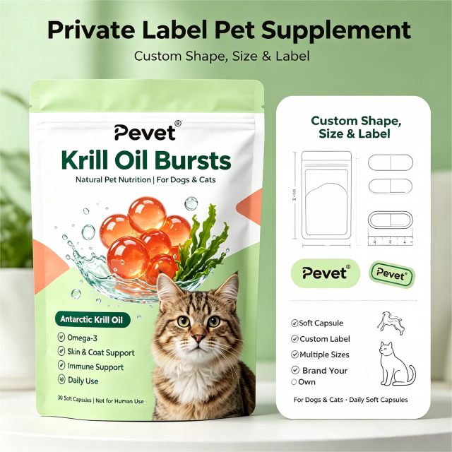 Pevet Custom Krill Oil Liquid-Filled Burst Beads Sachet OEM ODM Private Label Dietary Supplement Factory,Pevet Custom Krill Oil Liquid-Filled Burst Beads Sachet OEM ODM Private Label Dietary Supplement Factory,Pevet