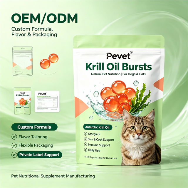 Pevet Custom Krill Oil Liquid-Filled Burst Beads Sachet OEM ODM Private Label Dietary Supplement Factory,Pevet Custom Krill Oil Liquid-Filled Burst Beads Sachet OEM ODM Private Label Dietary Supplement Factory,Pevet
