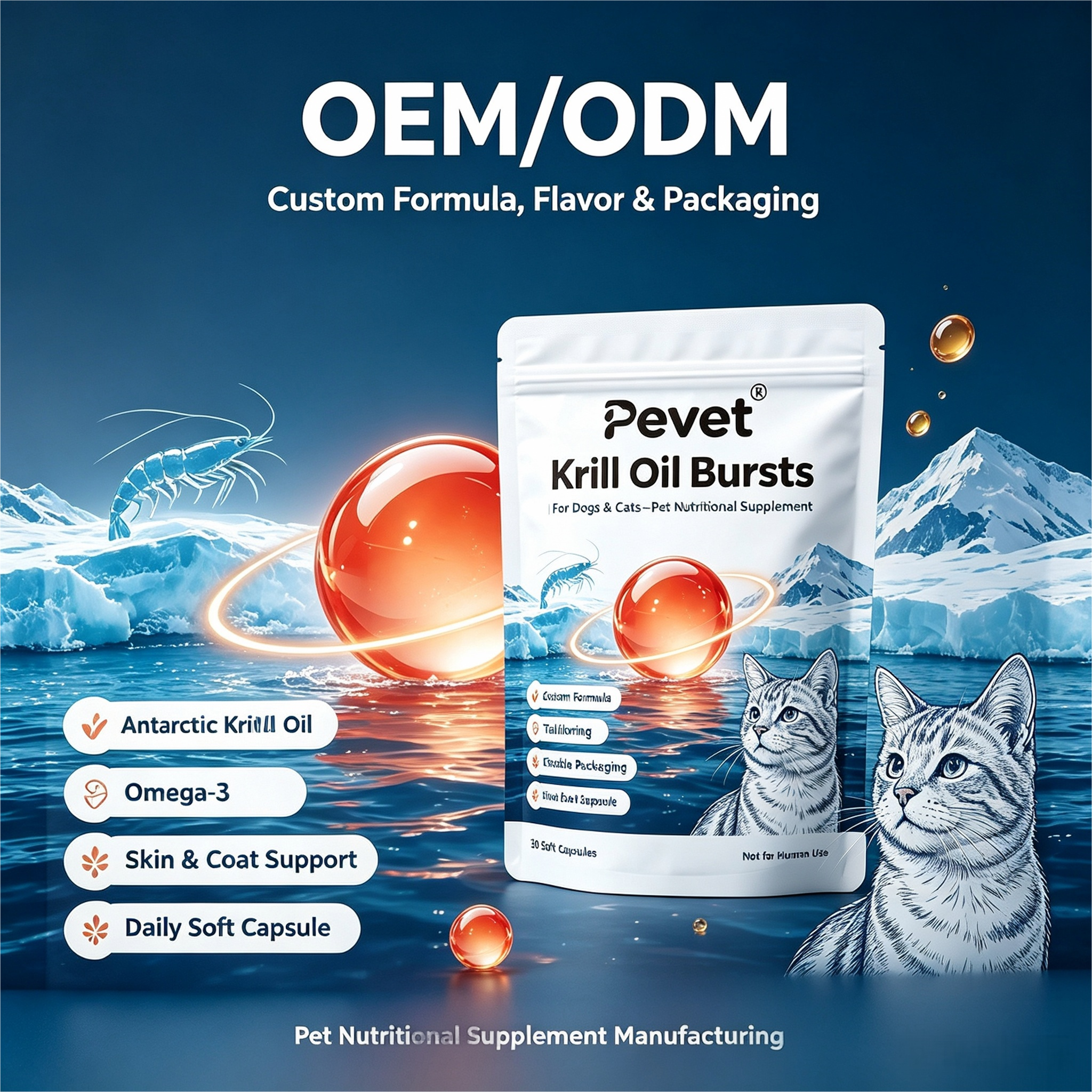 Pevet OEM ODM Krill Oil Popping Beads Stick Pack Custom Formula Private Label Krill Oil Burst Beads Manufacturer,Pevet OEM ODM Krill Oil Popping Beads Stick Pack Custom Formula Private Label Krill Oil Burst Beads Manufacturer,Pevet
