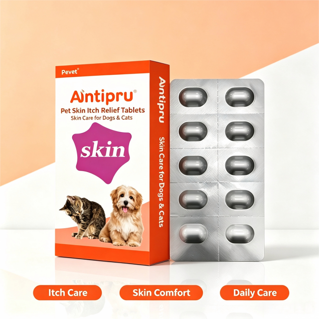 Targeted Veterinary Medicine Incorporating Oclacitinib Maleate for Food Allergy - Related Skin Issues,Targeted Veterinary Medicine Incorporating Oclacitinib Maleate for Food Allergy - Related Skin Issues,Pevet
