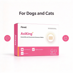 Advanced Veterinary Medicine for Broad-Spectrum Bacterial Infections with Amoxicillin and Clavulanate Potassium,Advanced Veterinary Medicine for Broad-Spectrum Bacterial Infections with Amoxicillin and Clavulanate Potassium,Pevet