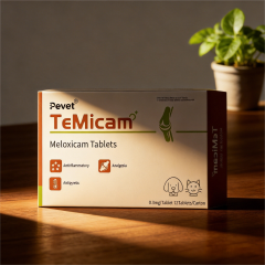 Pevet Meloxicam Tablets Analgesic Anti Inflammatory Pet Pain Relief Dogs Cats,Pevet Meloxicam Tablets Analgesic Anti Inflammatory Pet Pain Relief Dogs Cats,Pevet